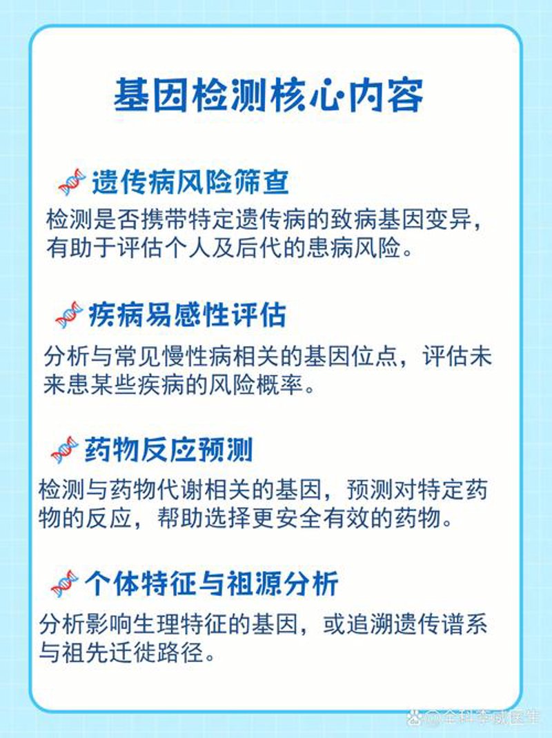 生物科技引领未来——无锡嬿侣在行业中的探索与实践